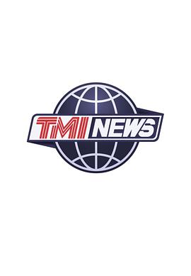 TMI News(全集)